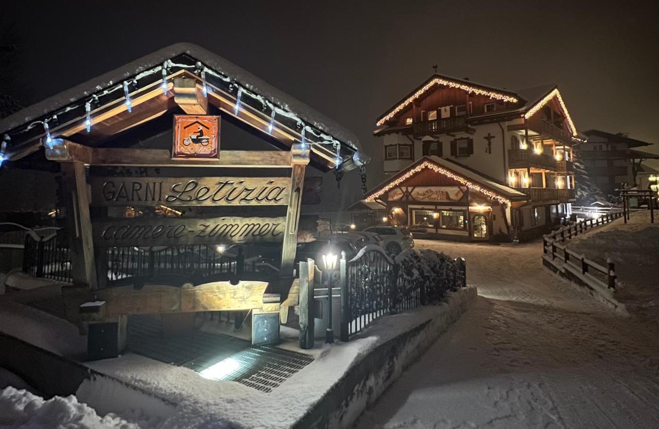 Garni Letizia Bed & Breakfast Кампитело ди Фаса Екстериор снимка